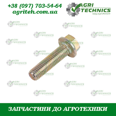 Болт М12х45 AC608409 Зображення