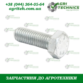 Болт M12 00373 Зображення