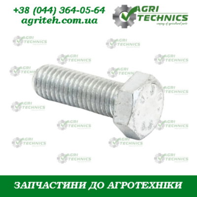 Болт M12 00373 Зображення