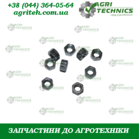 Гайка М5 00455 Зображення