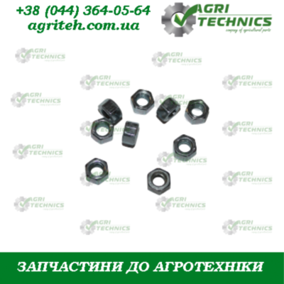 Гайка М5 00455 Зображення