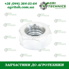 Гайка (M10 UNI 5588) 00476 Зображення