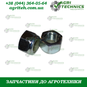 Гайка 00495 Зображення