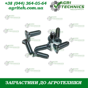 Гвинт М5 00524 Зображення