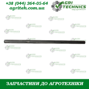 Вал 02424 (GS87516/70) Зображення