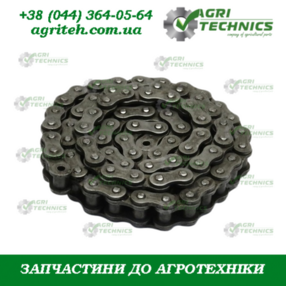Ланцюг 03049 Зображення