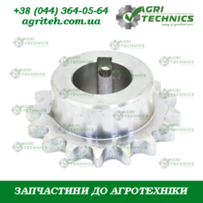 Зірочка Z16 03216 Зображення