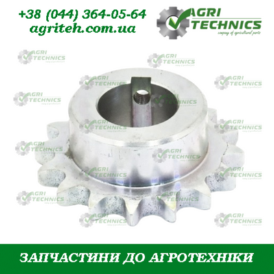 Зірочка Z16 03216 Зображення