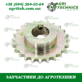 Зірочка Z16 03261 Зображення