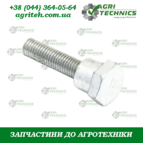 Вісь 03534 (06815) Зображення