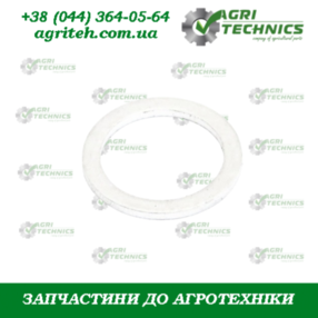Кільце 03927 Зображення