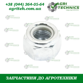 Гайка М12 04861 Зображення
