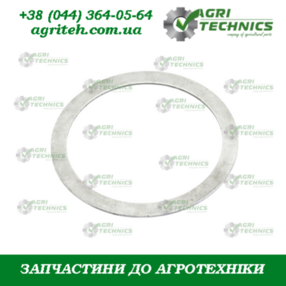 Шайба 09788 Зображення