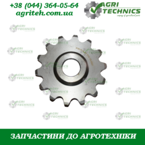 Зірочка Z14 10541 Зображення