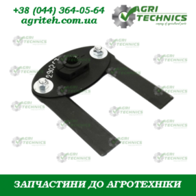 Диск ріжучий в зборі L=260 мм; R=70мм 11423 Зображення