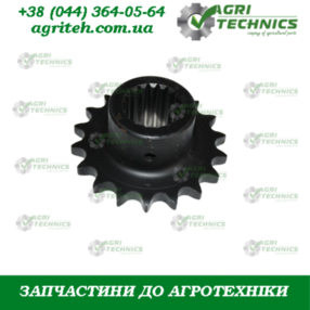 Зірочка Z18 13083 Зображення