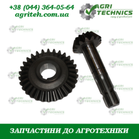 Комплект шестерень Z30/14 13770 Зображення