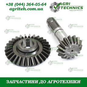 Комплект шестерень Z29/15 13772 Зображення