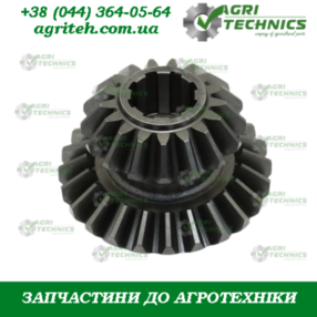 Комплект шестерень Z17/24 13776 Зображення
