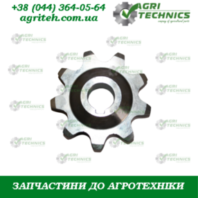 Зірочка привідна Z9 14556 Зображення