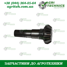 Вал-шестерня редуктора 14818 (19873) Зображення