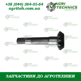 Вал-шестерня Z13 14819 Зображення