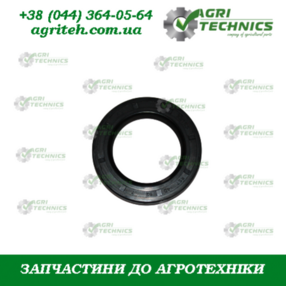 Манжета 40X62X7 14885 Зображення