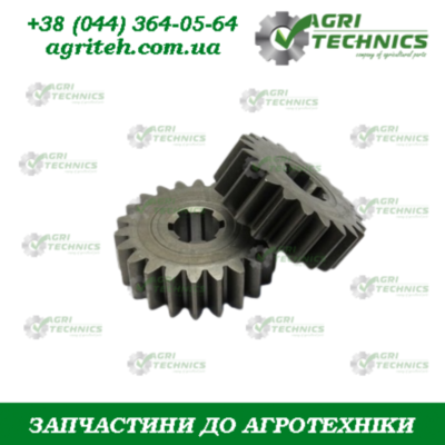 Комплект шестерень Z21/22 16220 Зображення