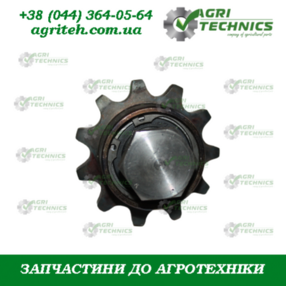 Зірочка Z11 16567 (16519) Зображення