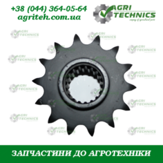  Зірочка Z14 16643 (13799) Зображення