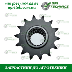  Зірочка Z14 16643 (13799) Зображення