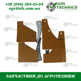 Стримувач качана к-кт 17149 (13813) Зображення