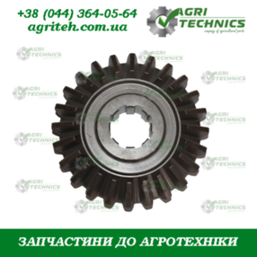 Шестерня 19420 Зображення