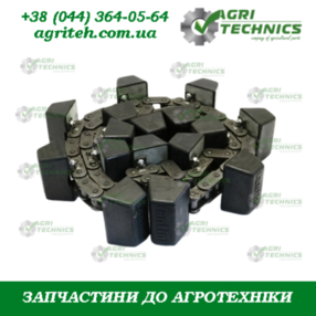  Ланцюг мисовий 19640 Зображення