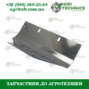 Пластина захисна 20818 Зображення