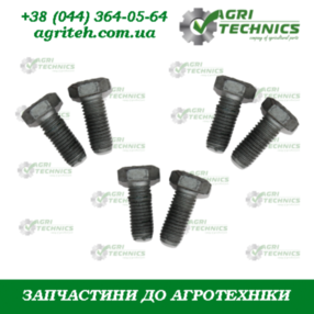 Болт М12х30 21543 (23849) Зображення