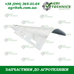 Кронштейн лівий 22402 (20768) Зображення