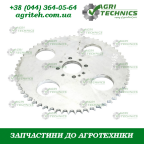 Зірочка Z62 24202 Зображення
