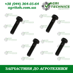 Болт M12X045 25428 Зображення