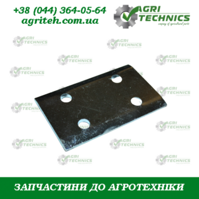 Пластина 03321 Зображення
