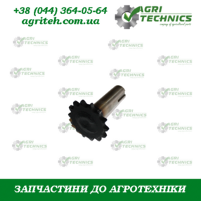 Зірочка 03378 Зображення