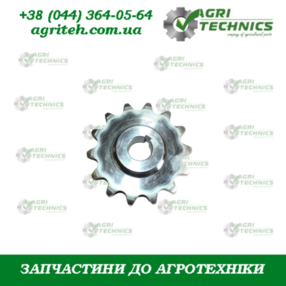 Зірочка Z14 03392 Зображення