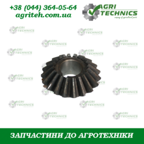 Шестерня 03399 Зображення