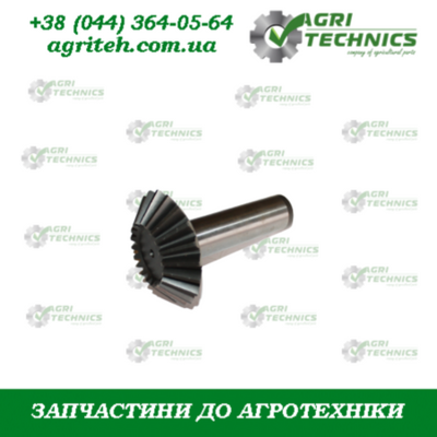 Вал-шестерня Z20 03400 Зображення