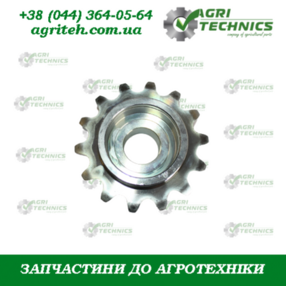 Зірочка Z14 03417 Зображення