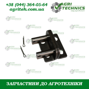 Ланка з'єднувальна 03744 Зображення
