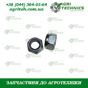 Гайка М16 04863 Зображення