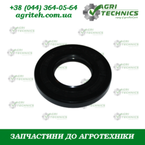 Манжета 40X80X10 05956 Зображення