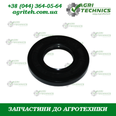 Манжета 40X80X10 05956 Зображення