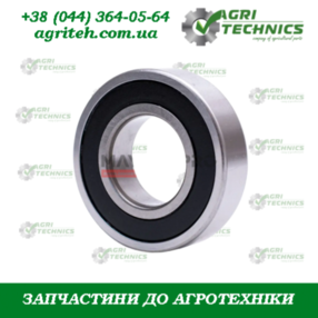 62205-2RS1 52x25x18мм Підшипник  Зображення